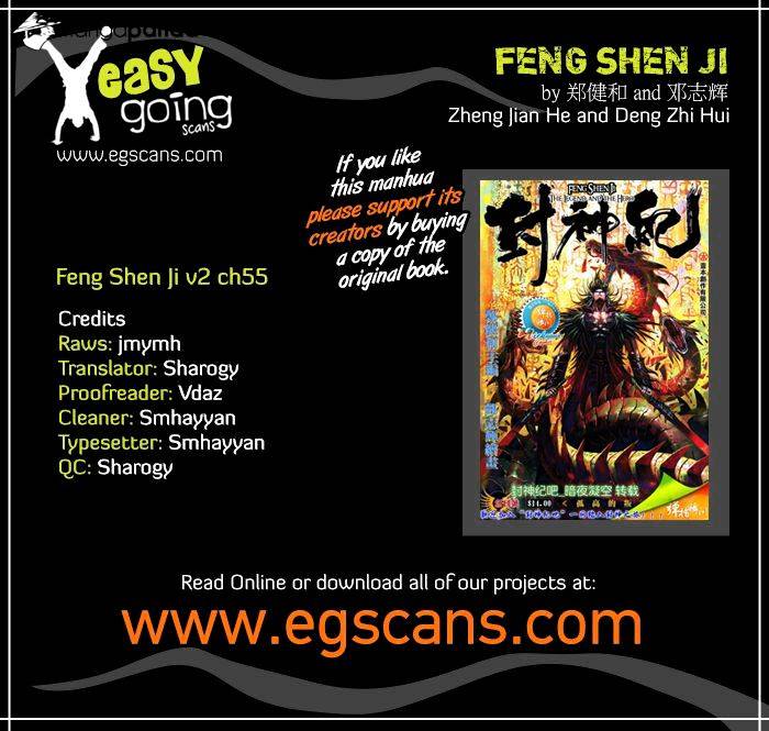Feng Shen Ji Chapter 93 : V2Ch55 - Picture 1