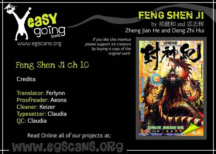Feng Shen Ji Chapter 10 - Picture 2