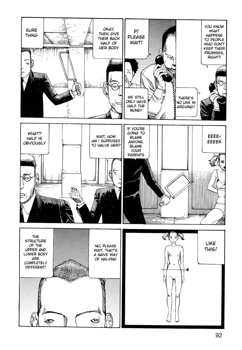 Ana, Moji, Ketsueki Nado Ga Arawareru Manga - Page 2