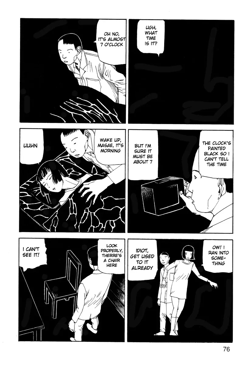 Ana, Moji, Ketsueki Nado Ga Arawareru Manga - Page 2