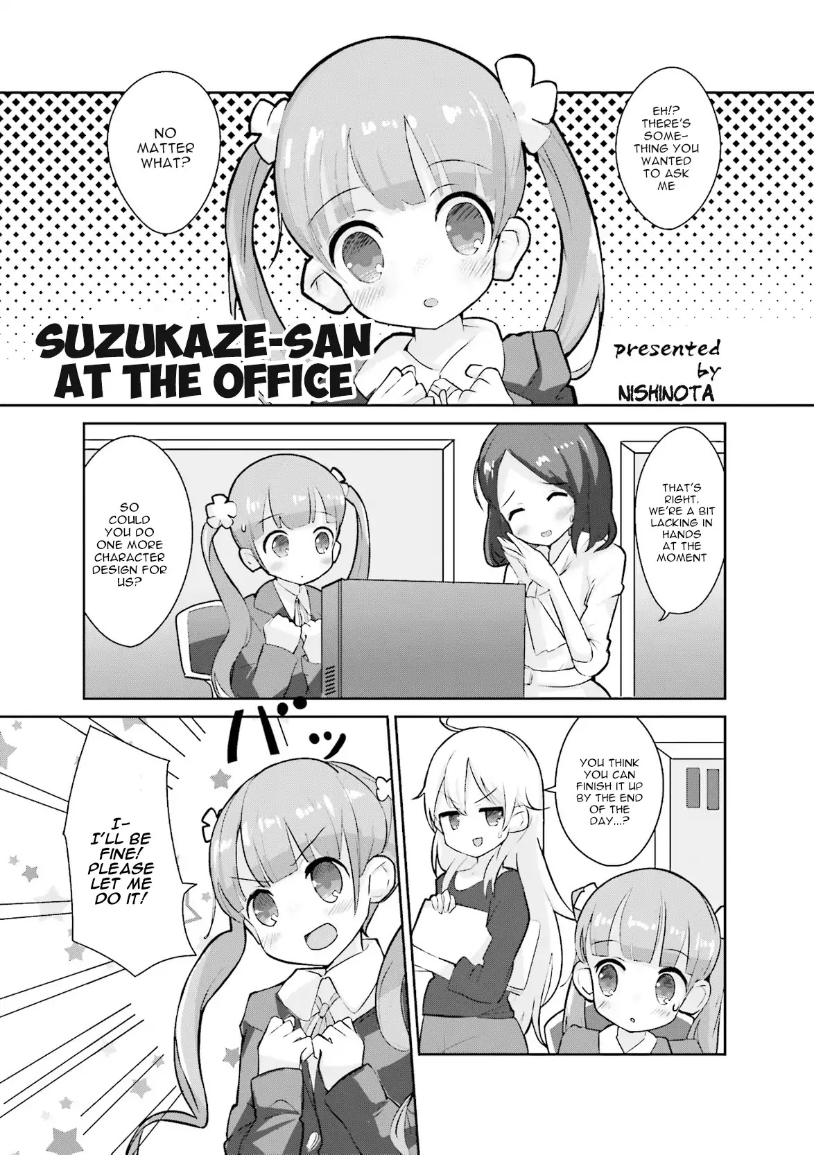 New Game! Anthology Comic Chapter 11: Suzukaze-San At The Office - Picture 1