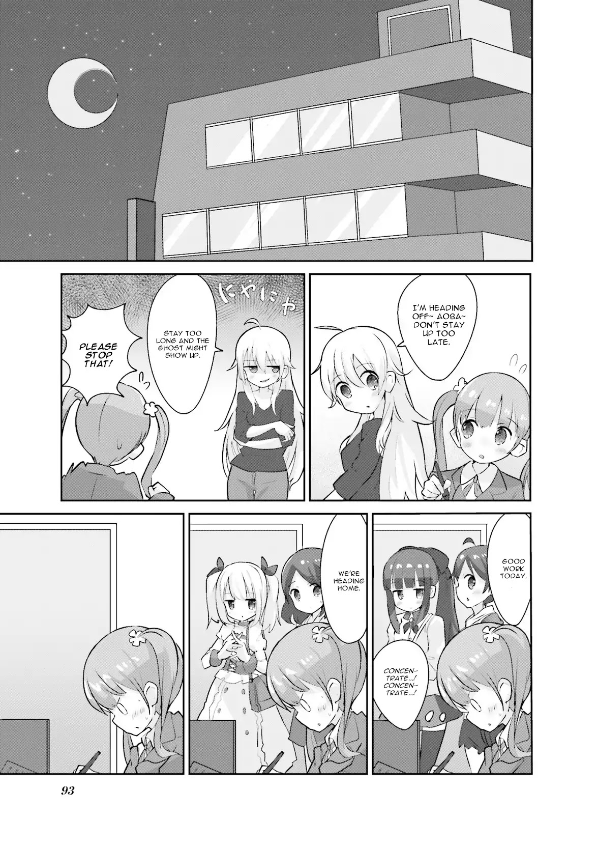 New Game! Anthology Comic Chapter 11: Suzukaze-San At The Office - Picture 3
