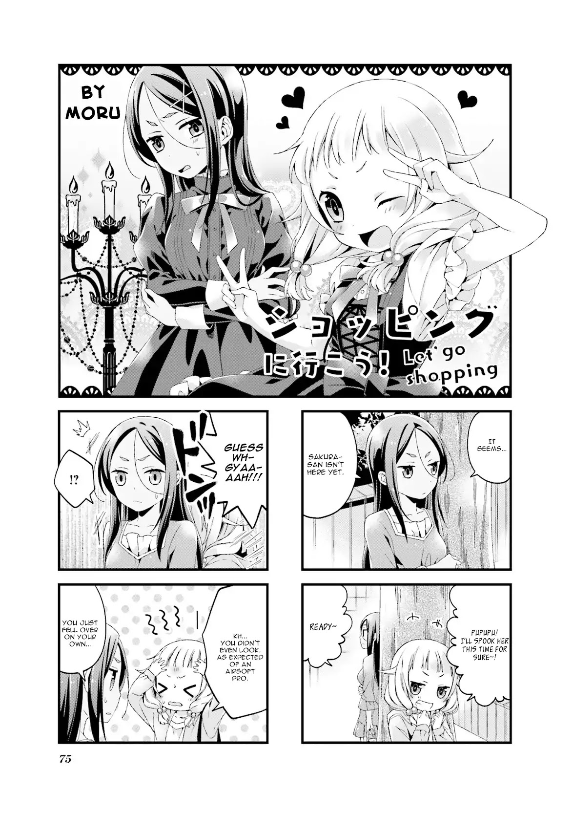 New Game! Anthology Comic Chapter 9: Let's Go Shopping - Picture 1