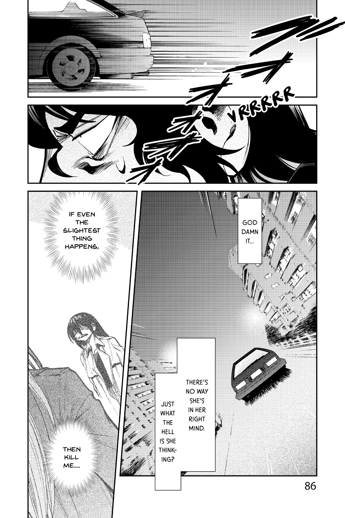 Kasane Chapter 103 - Picture 2