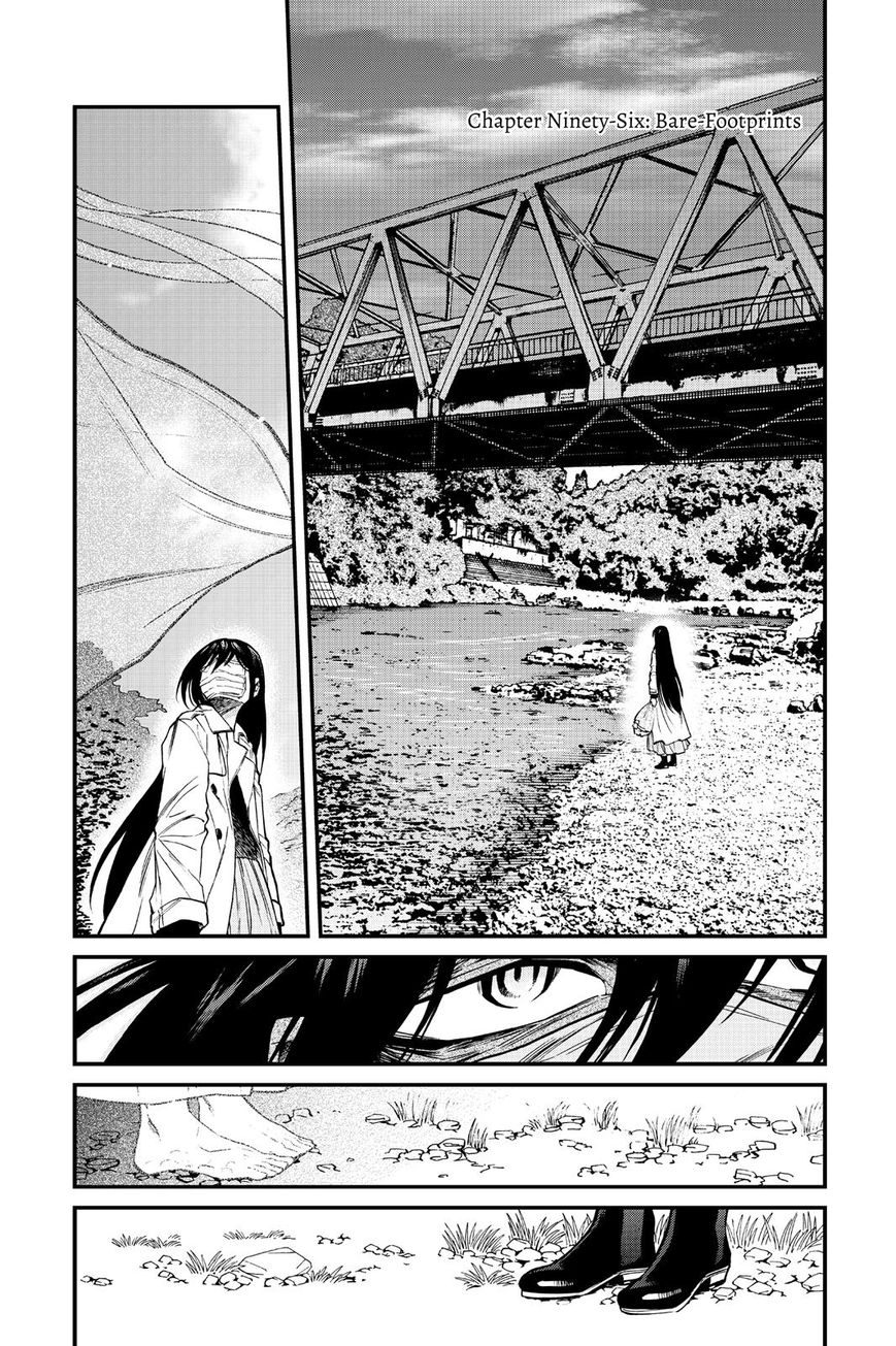 Kasane Chapter 96 - Picture 1