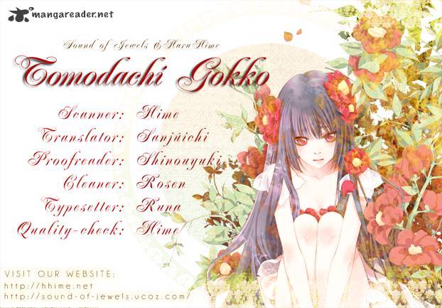 Tomodachi Gokko (Momochi Reiko) Chapter 2 - Picture 2