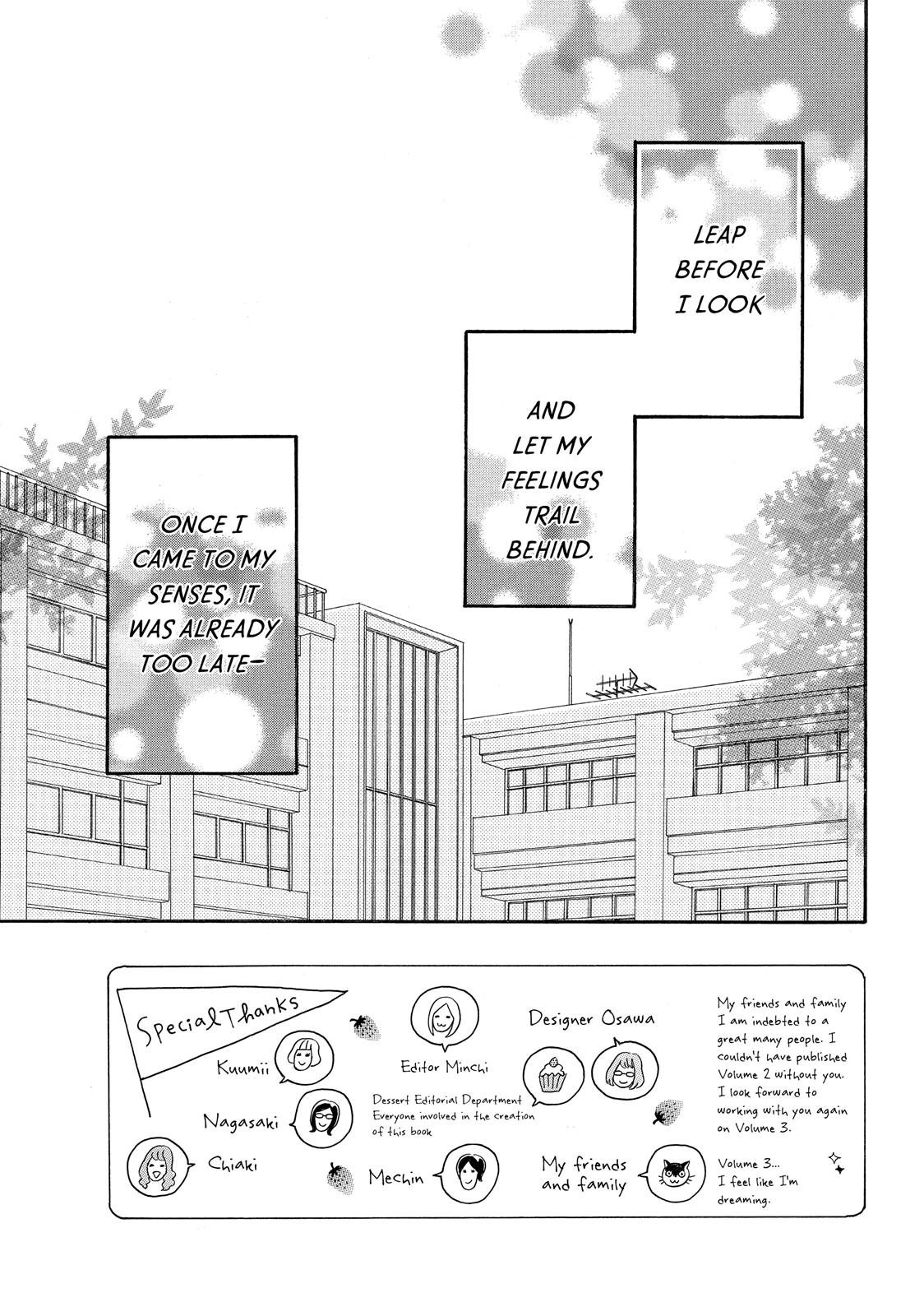 Koi Wazurai No Ellie - Page 2