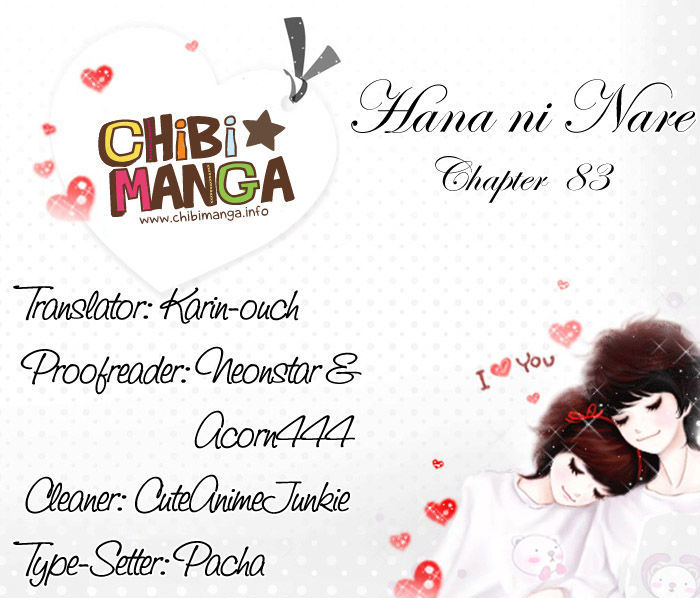 Hana Ni Nare - Page 2