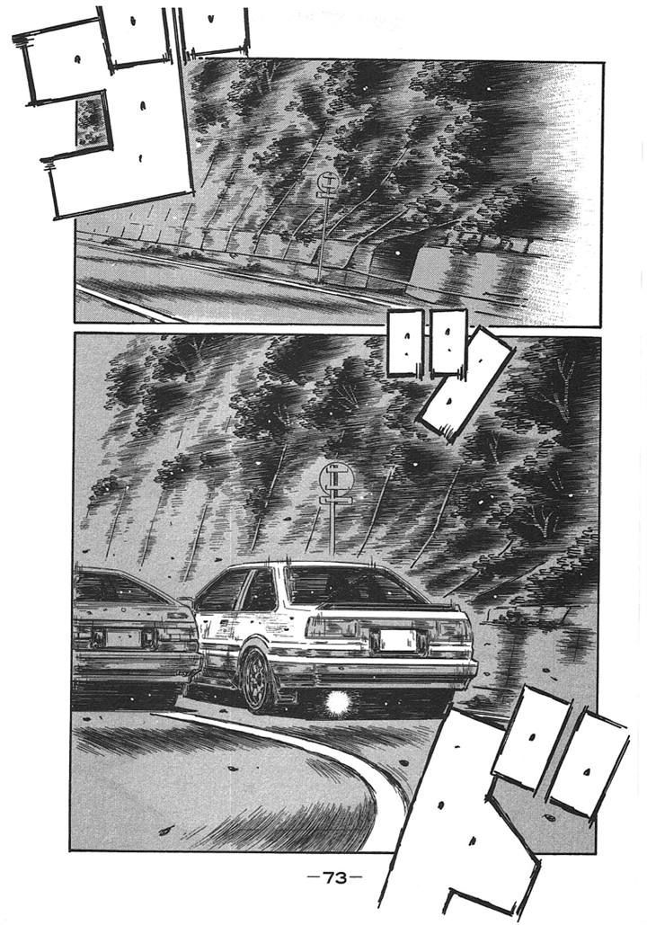 Initial D Vol.48 Chapter 716 - Picture 3