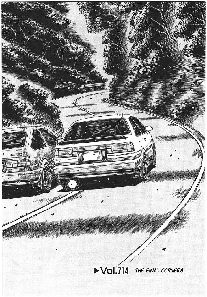 Initial D Vol.48 Chapter 714 - Picture 2