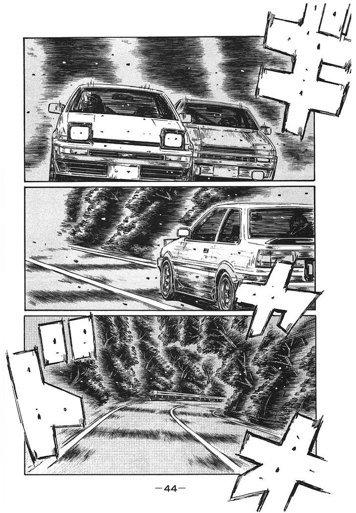Initial D Vol.48 Chapter 713 - Picture 2