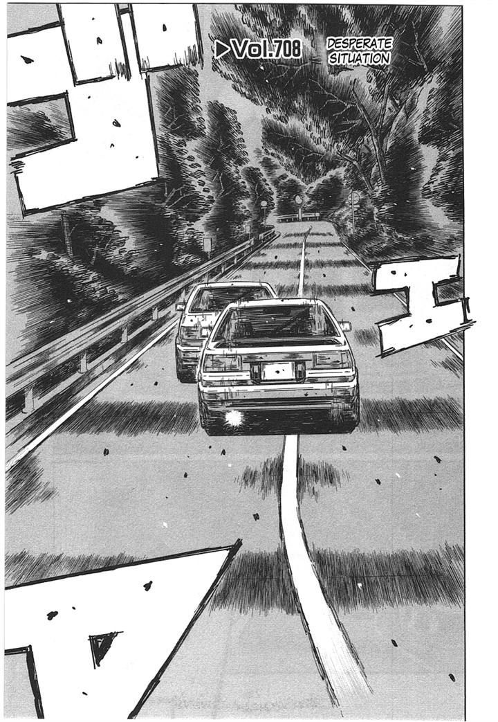 Initial D Vol.47 Chapter 708 - Picture 1