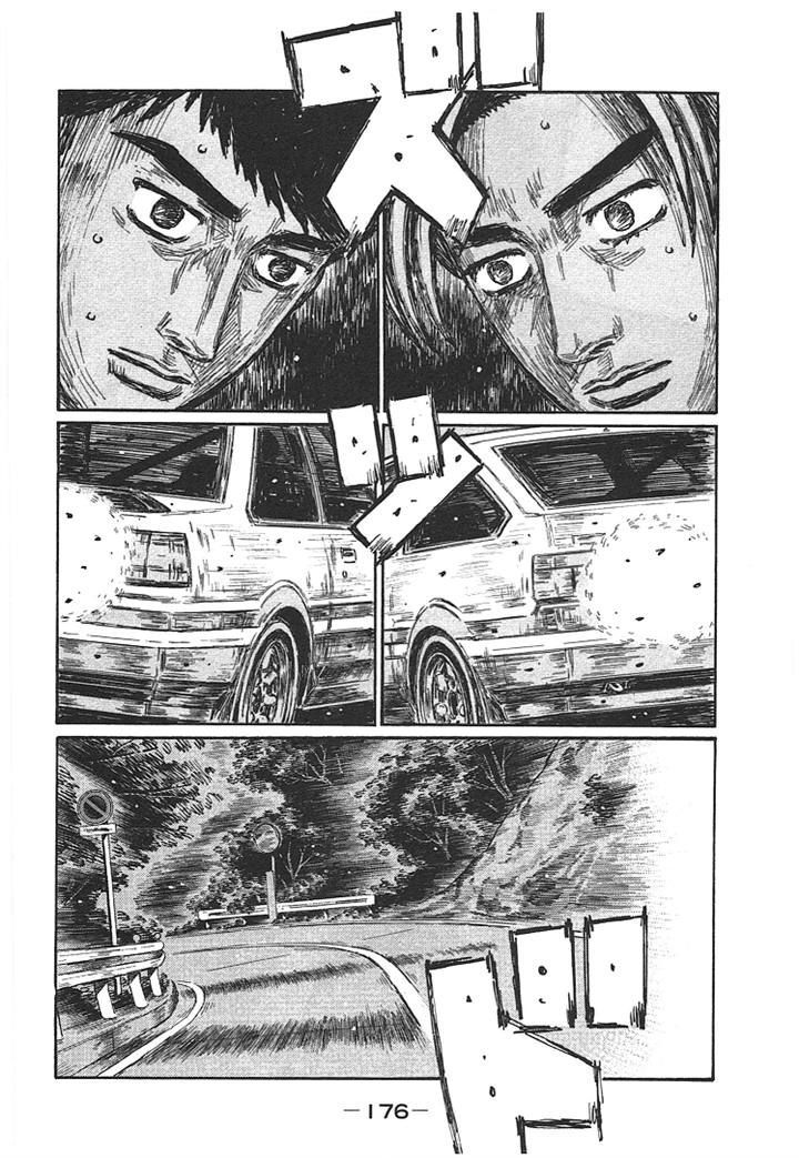 Initial D Vol.47 Chapter 708 - Picture 2