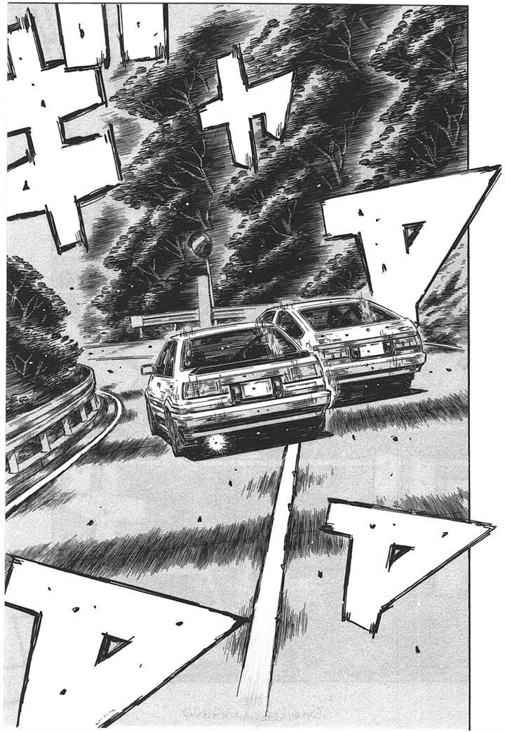 Initial D Vol.47 Chapter 708 - Picture 3