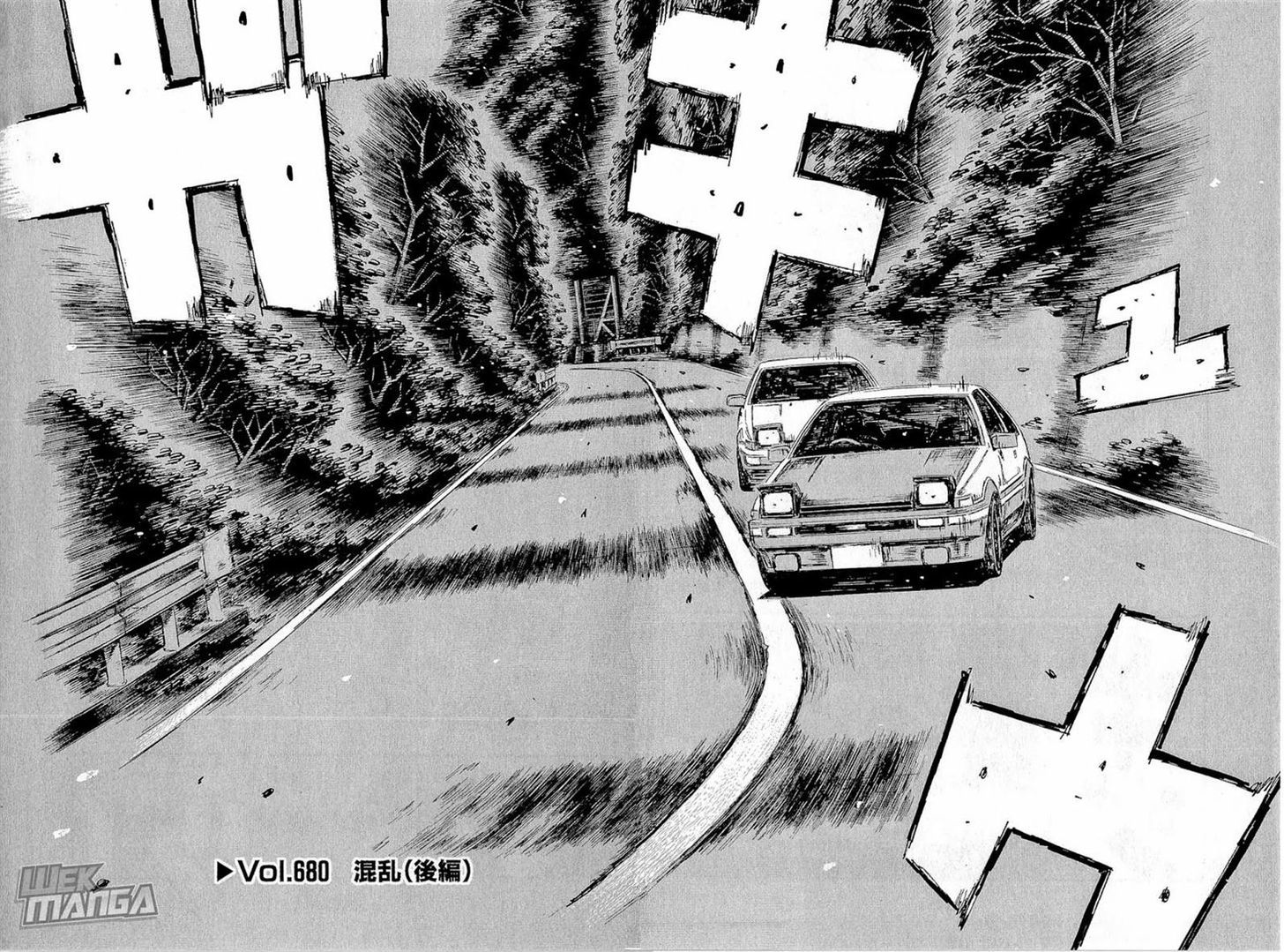 Initial D Vol.46 Chapter 680 - Picture 2