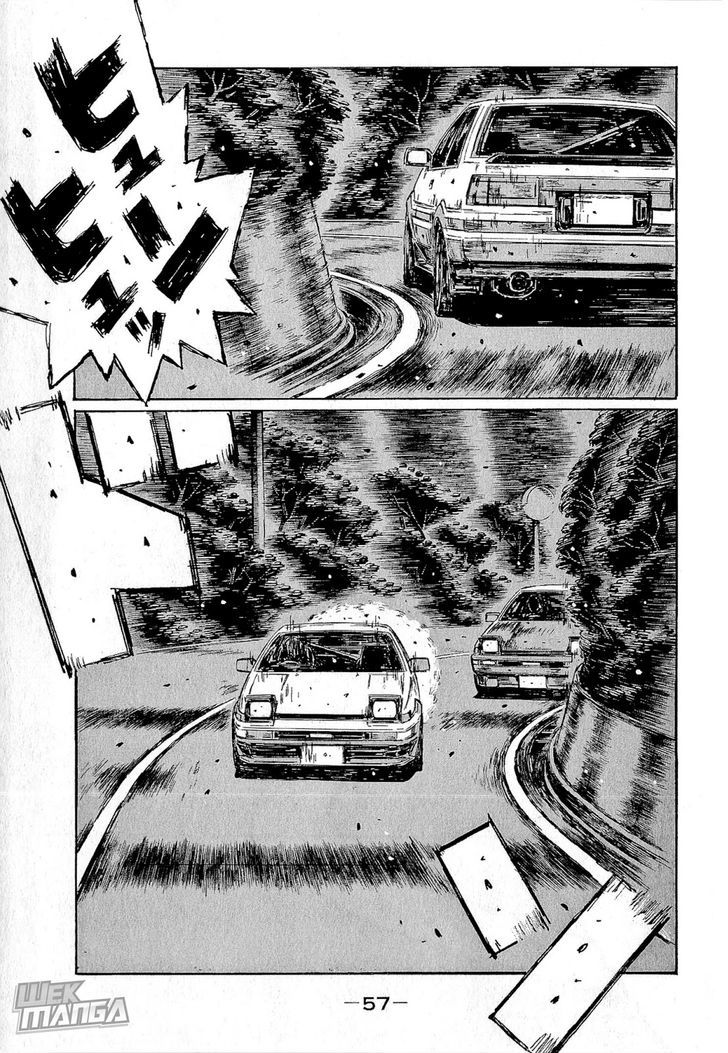 Initial D Vol.46 Chapter 675 - Picture 2