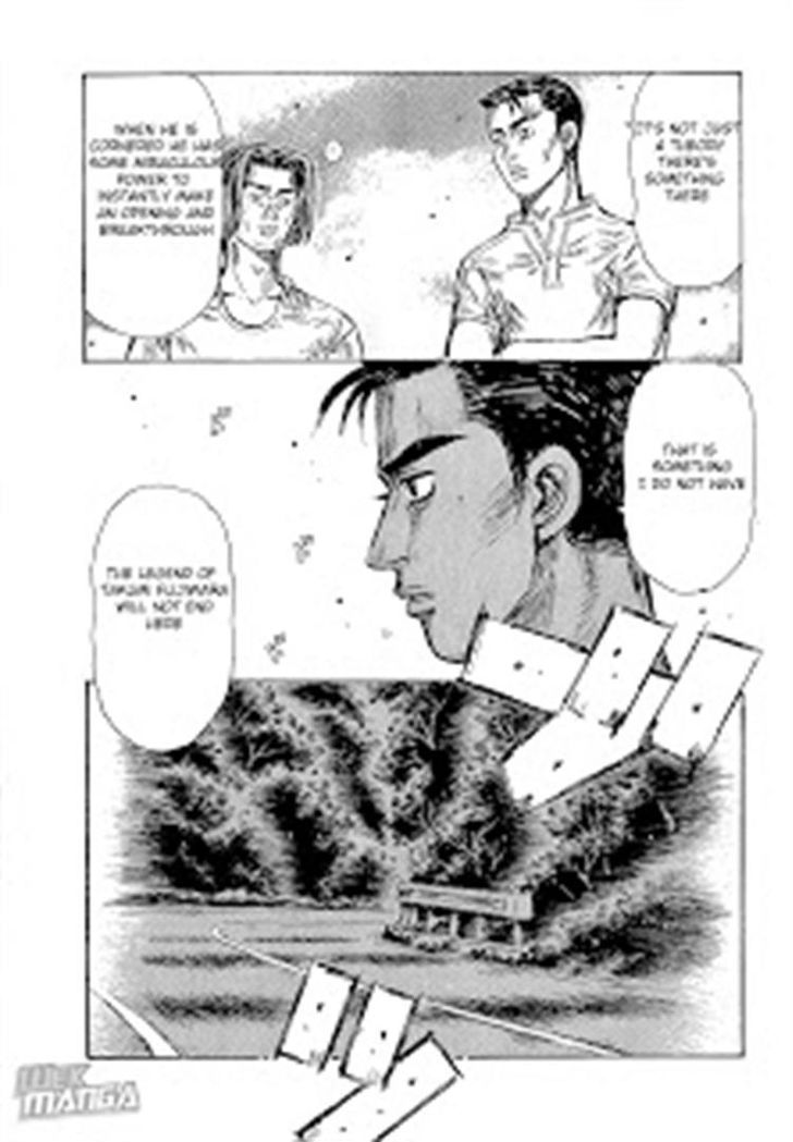 Initial D Vol.46 Chapter 673 - Picture 2