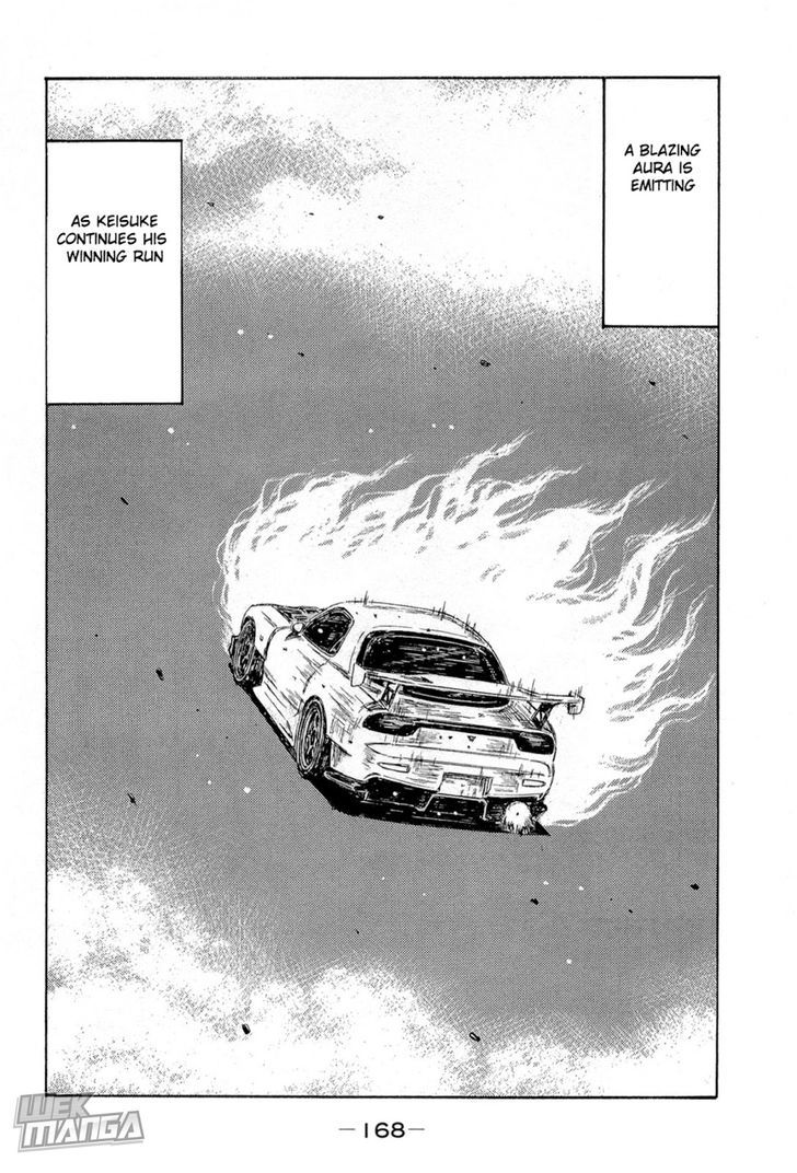 Initial D Vol.45 Chapter 667 - Picture 3