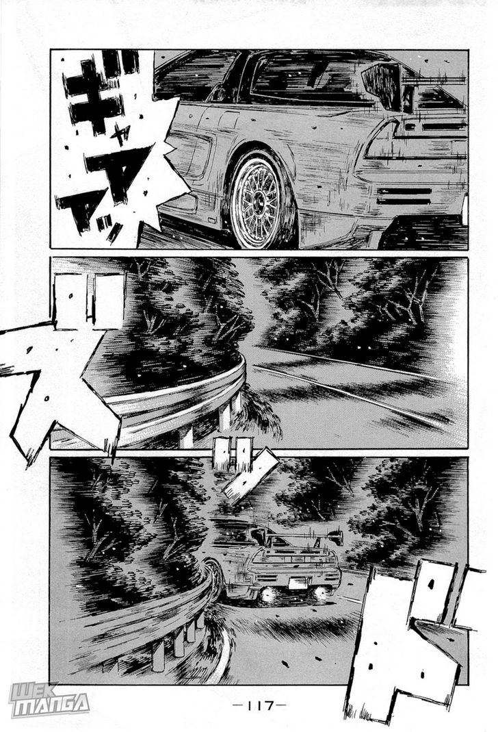 Initial D Vol.45 Chapter 662 - Picture 1