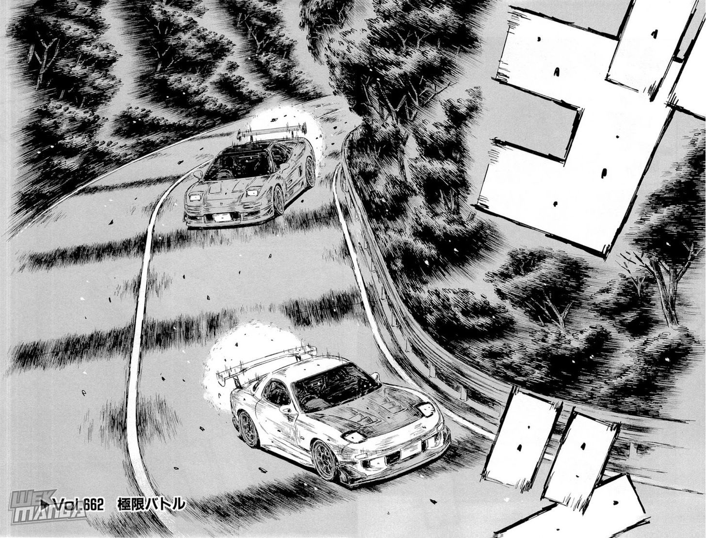 Initial D Vol.45 Chapter 662 - Picture 2