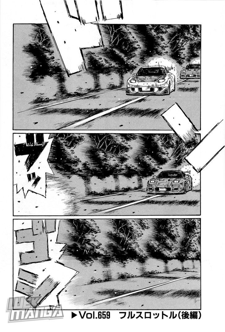 Initial D Vol.45 Chapter 659 - Picture 1