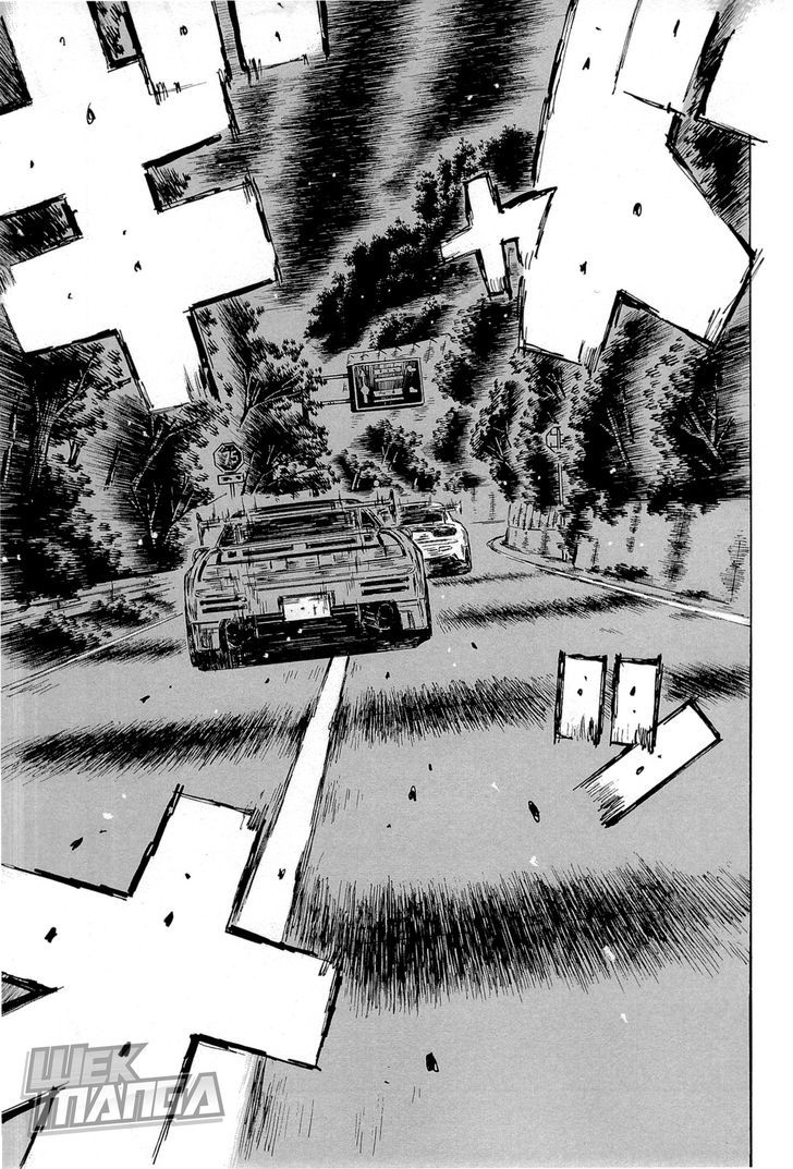 Initial D Vol.45 Chapter 659 - Picture 2