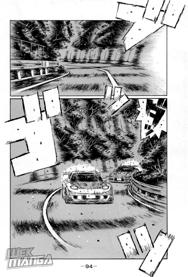 Initial D Vol.45 Chapter 659 - Picture 3