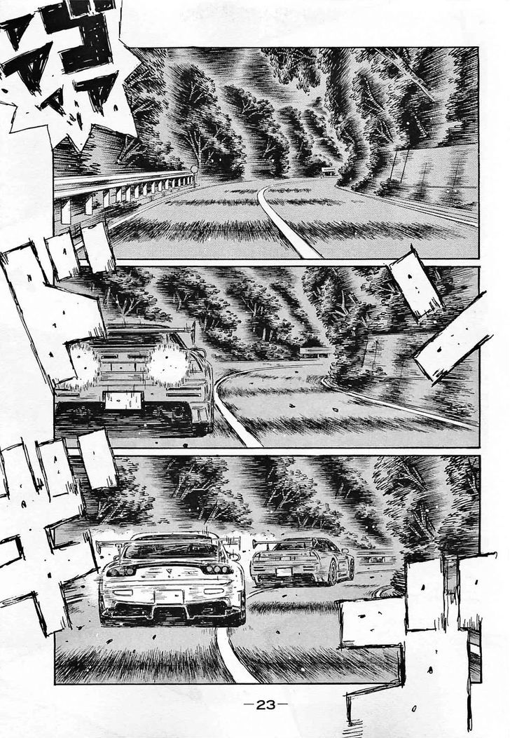 Initial D Vol.44 Chapter 633 - Picture 1