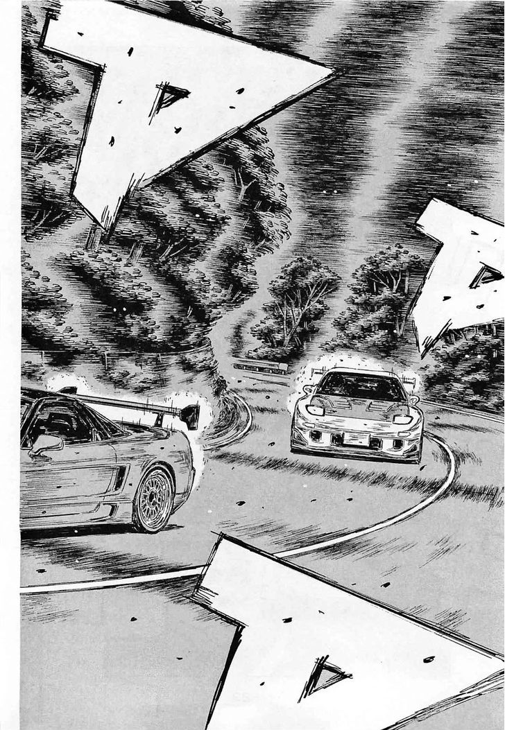 Initial D Vol.44 Chapter 633 - Picture 2