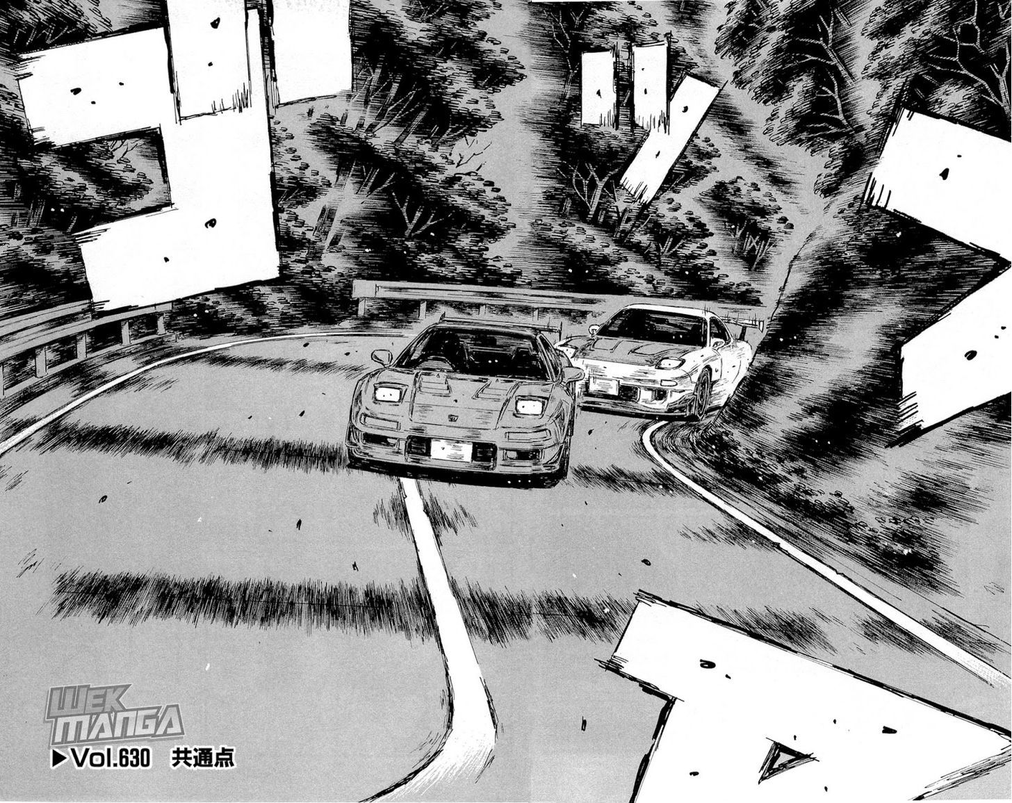 Initial D Vol.43 Chapter 630 : Common Feature - Picture 2