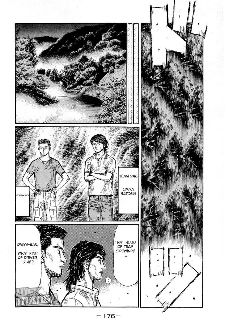 Initial D Vol.43 Chapter 630 : Common Feature - Picture 3