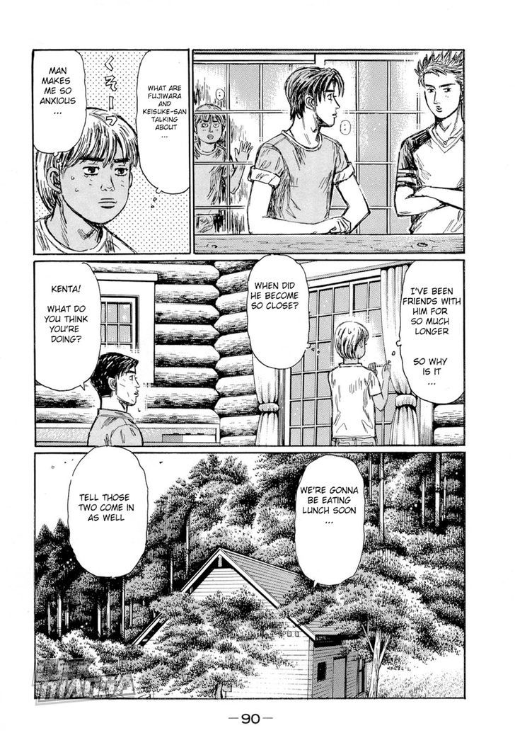 Initial D Vol.43 Chapter 621 : Relaxation - Picture 2