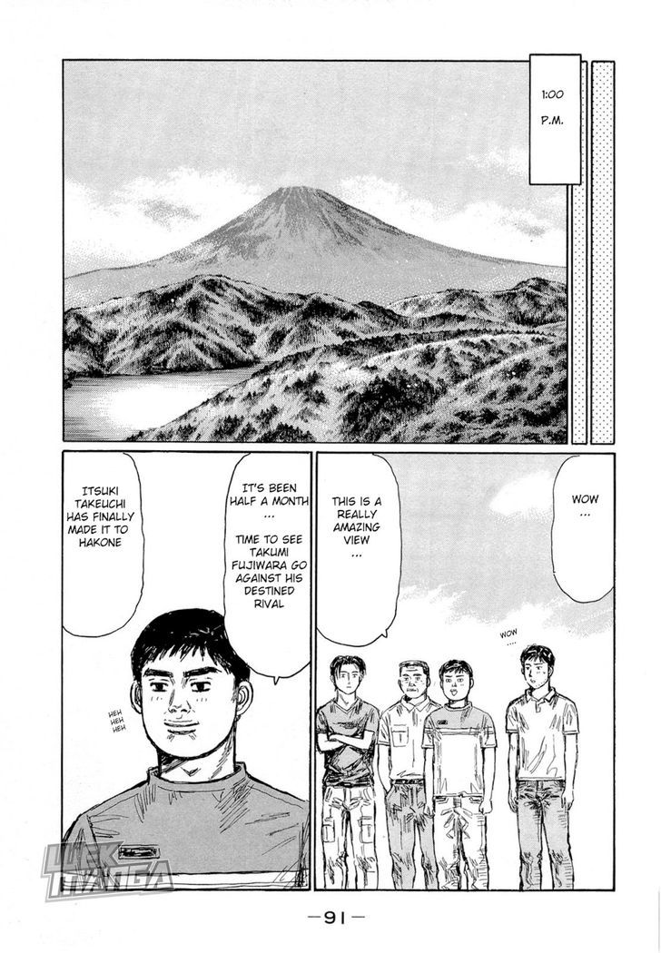 Initial D Vol.43 Chapter 621 : Relaxation - Picture 3