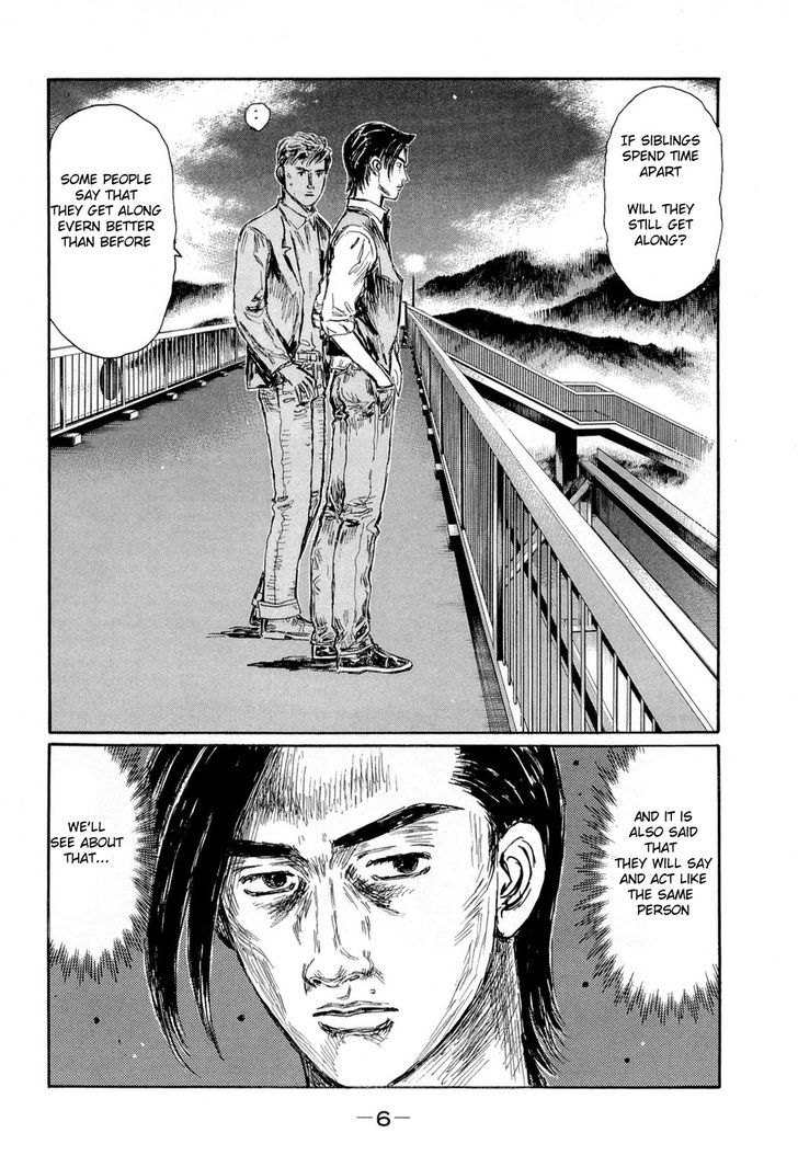 Initial D Vol.43 Chapter 612 : My Brother And His Brother - Picture 2