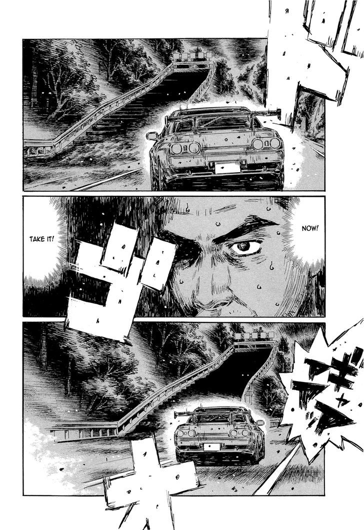 Initial D Vol.42 Chapter 600 : Running Wild (Part 1) - Picture 3