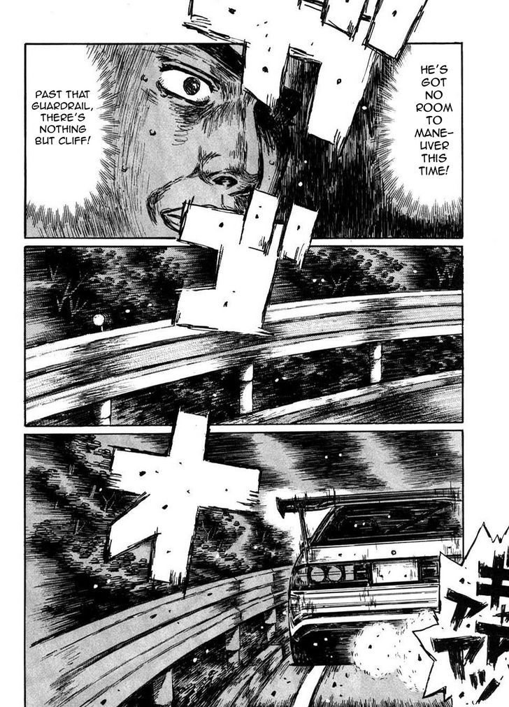 Initial D Vol.41 Chapter 592 : Abandonment (Part 1) - Picture 2