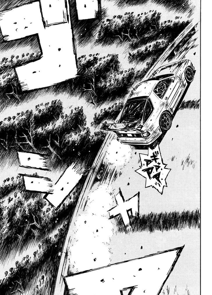 Initial D Vol.41 Chapter 592 : Abandonment (Part 1) - Picture 3
