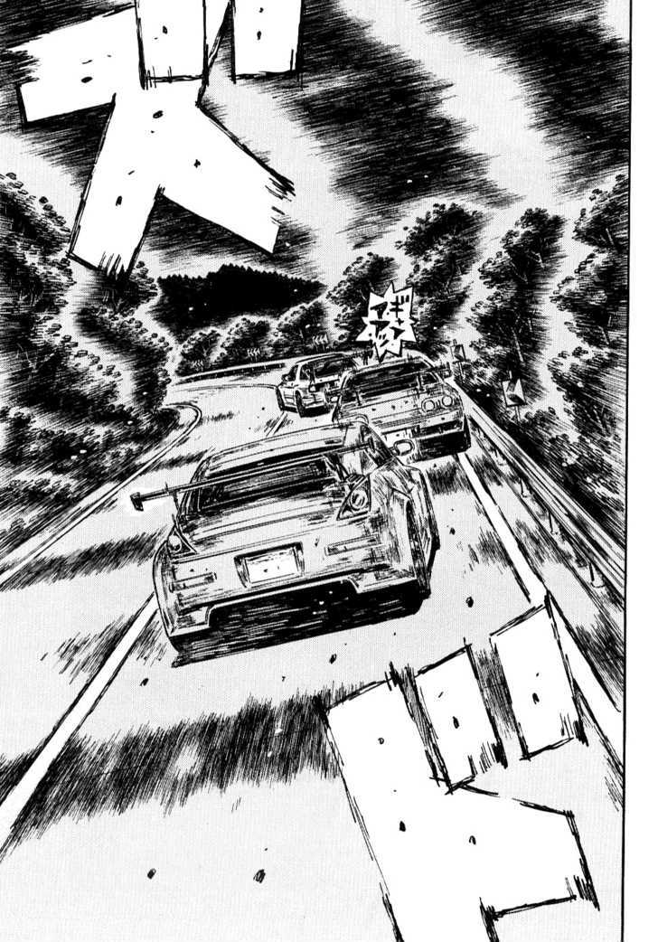 Initial D Vol.41 Chapter 589 : Dead Or Alive (Part 2) - Picture 2