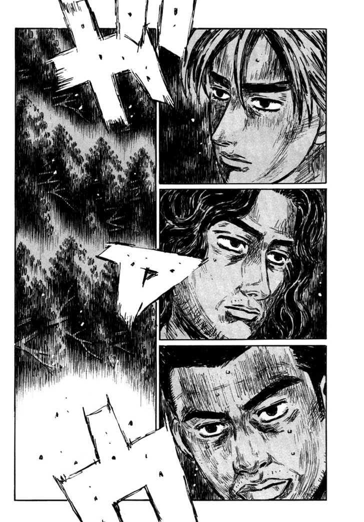 Initial D Vol.41 Chapter 589 : Dead Or Alive (Part 2) - Picture 3