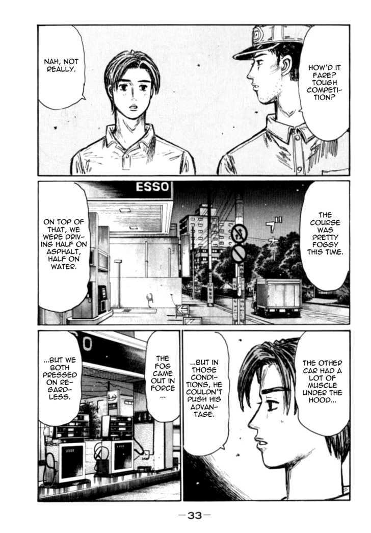Initial D Vol.41 Chapter 579 : Independent Action - Picture 3