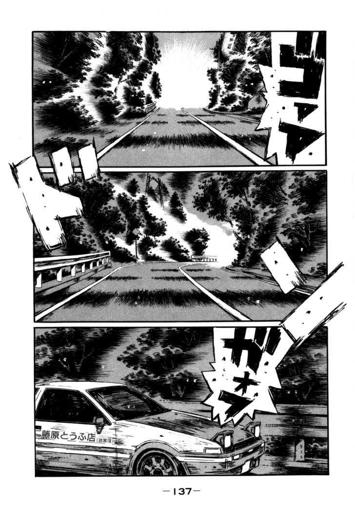 Initial D Vol.40 Chapter 571 : White Wing - Picture 1
