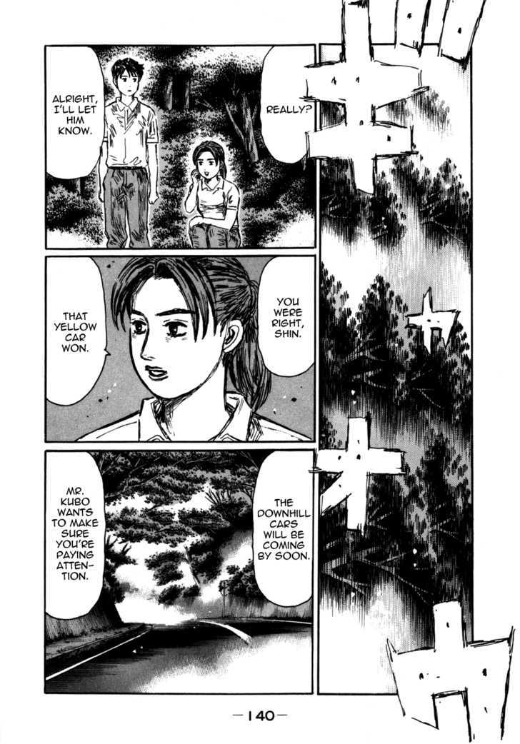 Initial D Vol.40 Chapter 571 : White Wing - Picture 3