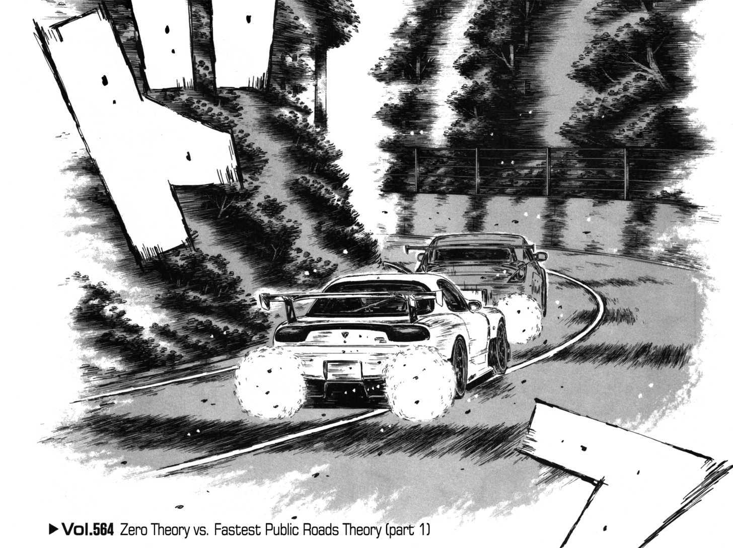 Initial D Vol.40 Chapter 564 : Zero Theory Vs. Fastest Public Roads Theory (Part 1) - Picture 1