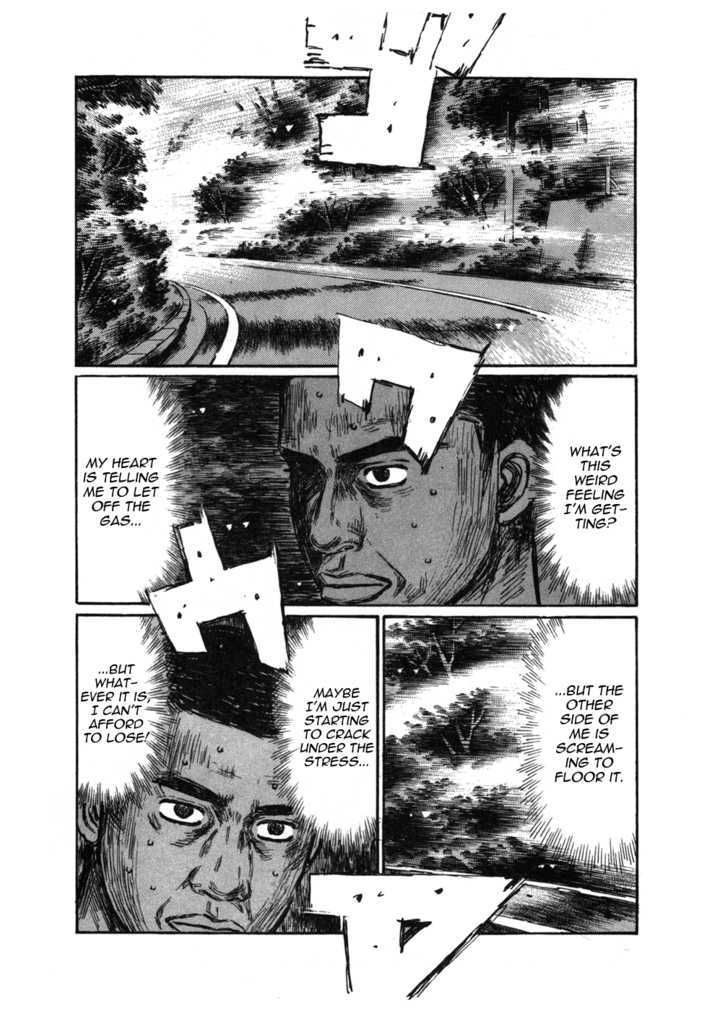 Initial D Vol.40 Chapter 564 : Zero Theory Vs. Fastest Public Roads Theory (Part 1) - Picture 2