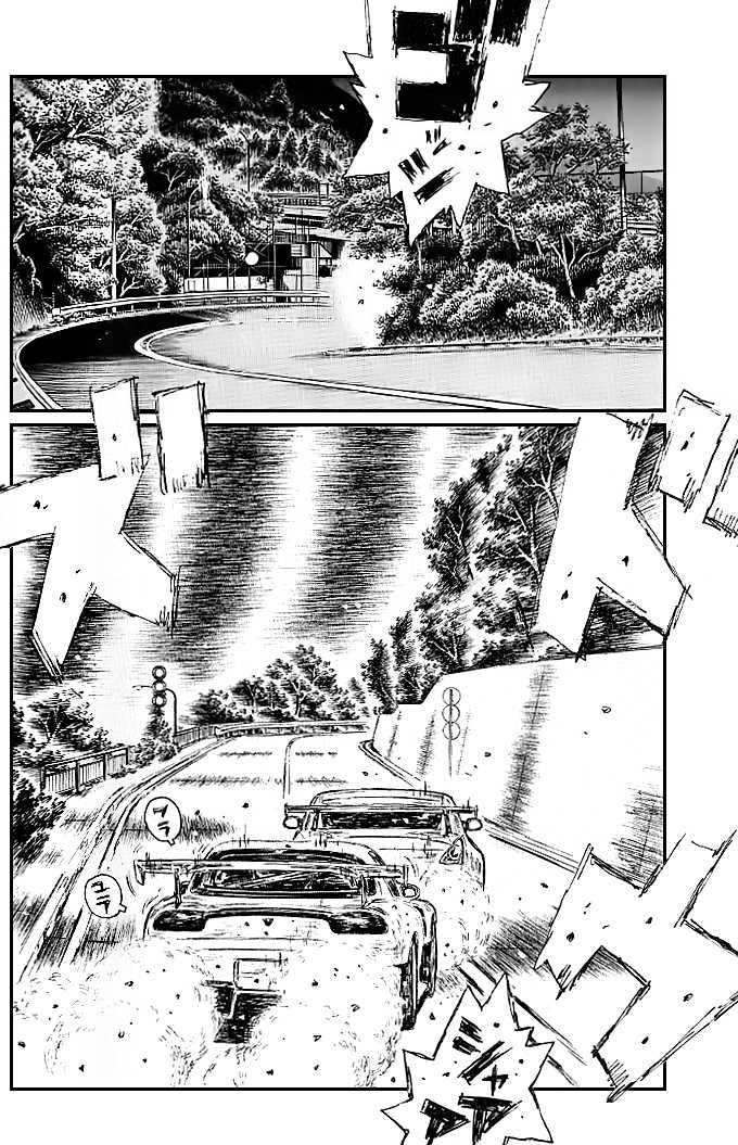 Initial D Vol.39 Chapter 557 : Mind Of Nothing (Last Part) - Picture 3