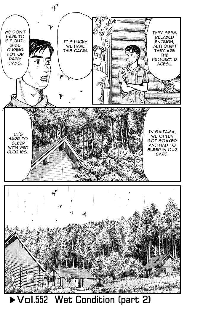 Initial D Vol.39 Chapter 552 : Wet Condition (Last Half) - Picture 1