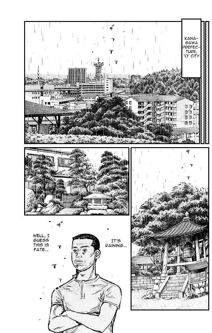 Initial D Vol.39 Chapter 552 : Wet Condition (Last Half) - Picture 2