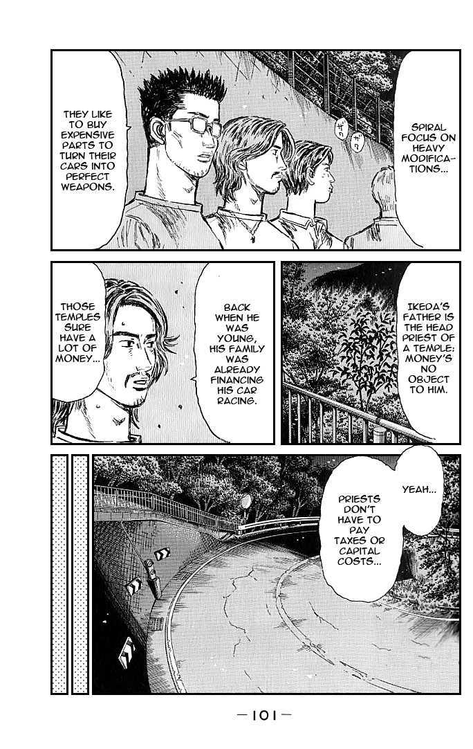 Initial D Vol.39 Chapter 549 : The Fact That It Runs? - Picture 2