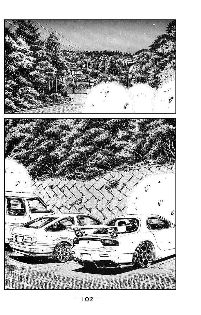 Initial D Vol.39 Chapter 549 : The Fact That It Runs? - Picture 3