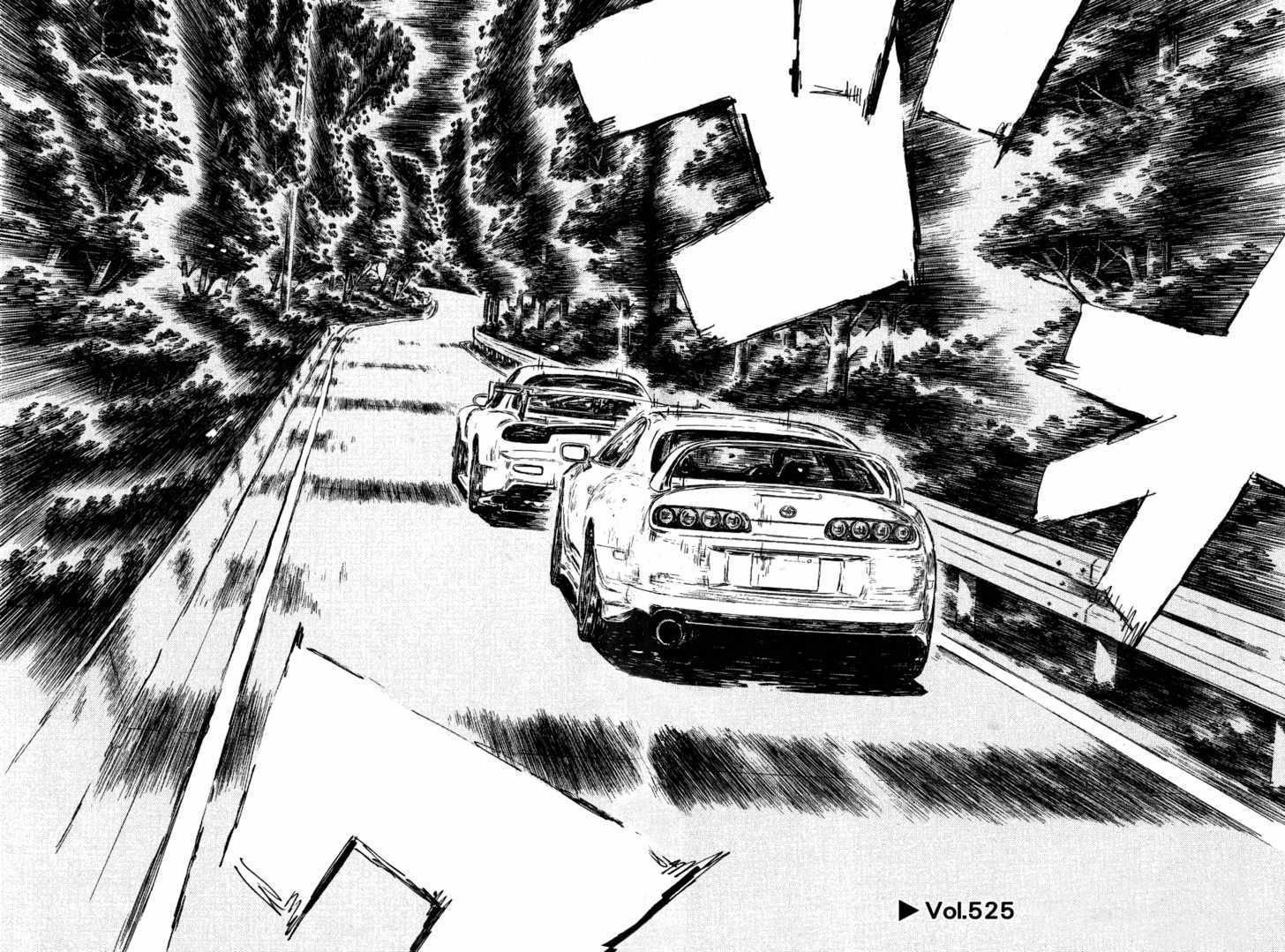 Initial D Vol.38 Chapter 525 : The Quiet Before The Storm - Picture 1